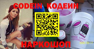 прущая мука Гусев