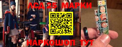 прущая мука Гусев