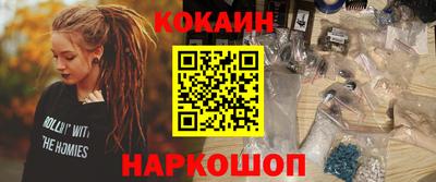 скорость Гусь-Хрустальный