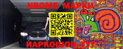 прущая мука Гусев