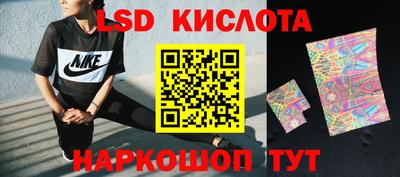 прущая мука Гусиноозёрск