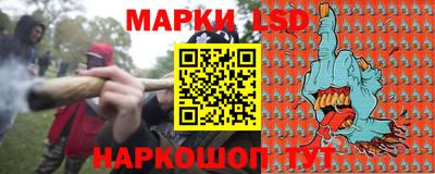 прущая мука Гусиноозёрск