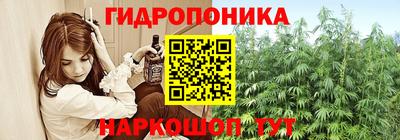 прущая мука Гусев