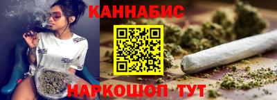 прущая мука Гусев