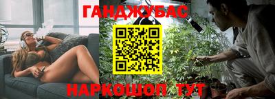 прущая мука Гусев