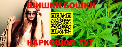 скорость Гусь-Хрустальный