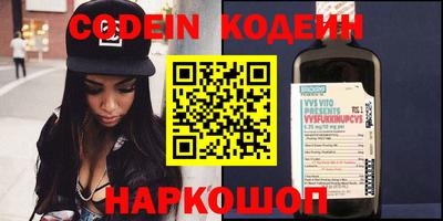 прущая мука Гусев