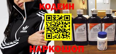 прущая мука Гусиноозёрск