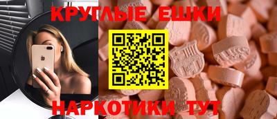 скорость Гусь-Хрустальный