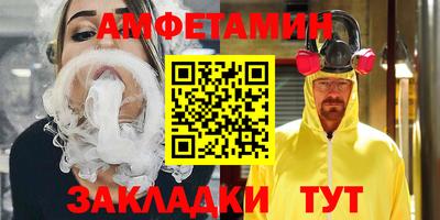 скорость Гусь-Хрустальный