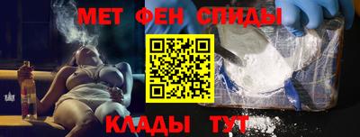 прущая мука Гусев