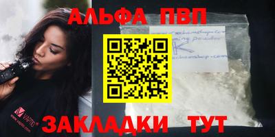 скорость Гусь-Хрустальный