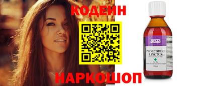 скорость Гусь-Хрустальный