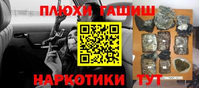 скорость Гусь-Хрустальный