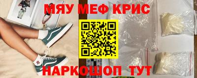прущая мука Гусев