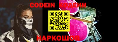 прущая мука Гусев